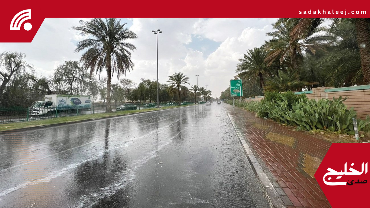 أمطار غزيرة تضرب الباحة.. وتحذير من استمرار الهطول حتى ساعات المساء